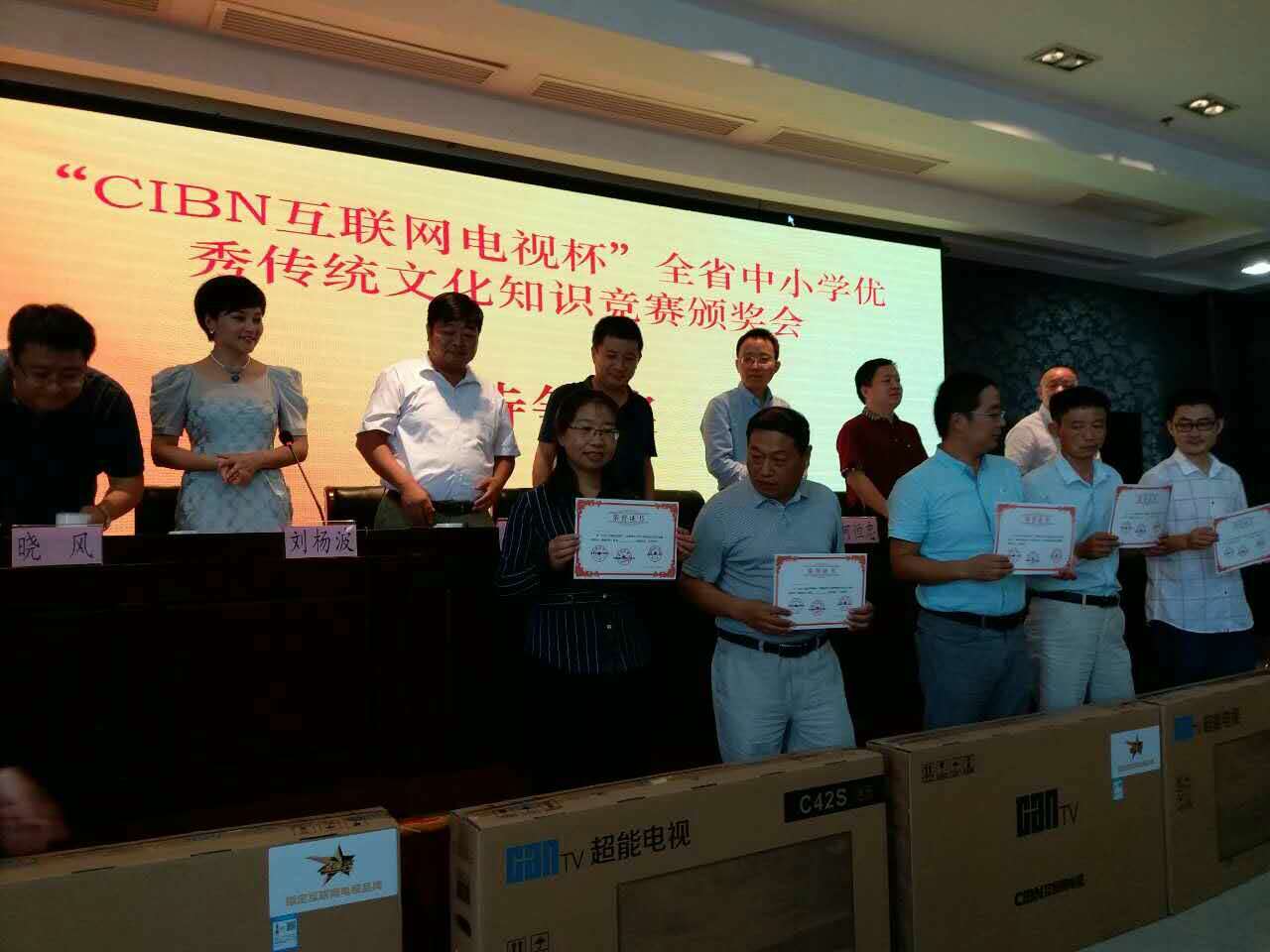 企业建站的好处与电子商务发展的趋势